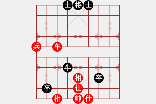 象棋棋谱图片：王斌 先和 才溢 - 步数：110 
