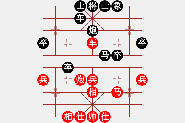 象棋棋谱图片：王斌 先和 才溢 - 步数：50 