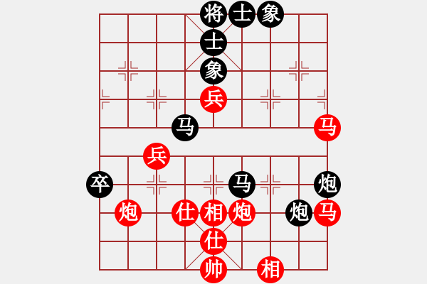 象棋棋譜圖片：2016全國棋王賽四川賽區(qū)馮金貴先勝王其軒1 - 步數：60 