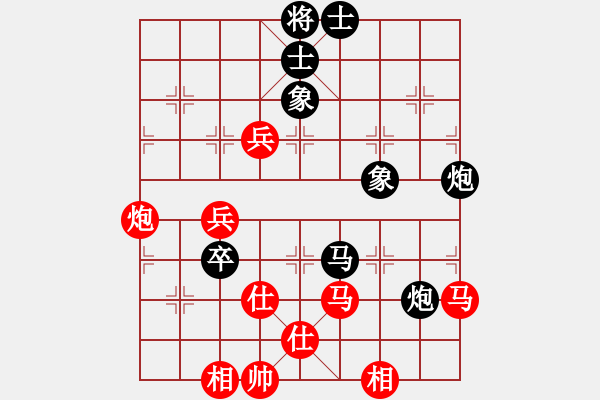 象棋棋譜圖片：2016全國棋王賽四川賽區(qū)馮金貴先勝王其軒1 - 步數：80 