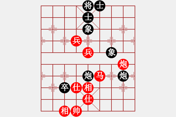 象棋棋譜圖片：2016全國棋王賽四川賽區(qū)馮金貴先勝王其軒1 - 步數：99 