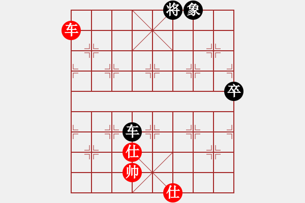 象棋棋譜圖片：善思維(5段)-負(fù)-毛茛目(7段) - 步數(shù)：110 