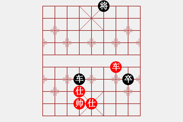 象棋棋譜圖片：善思維(5段)-負(fù)-毛茛目(7段) - 步數(shù)：120 