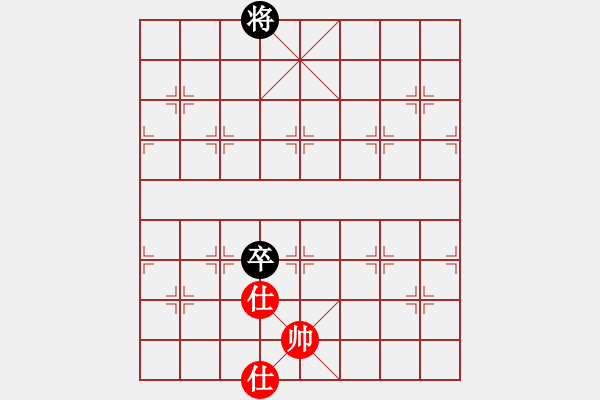 象棋棋譜圖片：善思維(5段)-負(fù)-毛茛目(7段) - 步數(shù)：190 