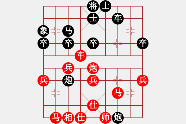 象棋棋譜圖片：2006年弈天迪瀾杯聯(lián)賽第七輪：風(fēng)雨樓冷血(5r)-和-建樂(初級) - 步數(shù)：50 