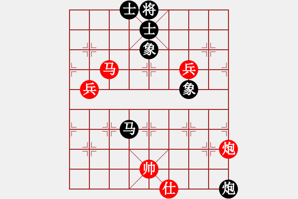 象棋棋譜圖片：學(xué)兩步VSqxrdd1234(2010-7-4) - 步數(shù)：120 