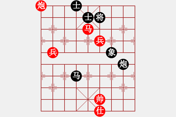 象棋棋譜圖片：學(xué)兩步VSqxrdd1234(2010-7-4) - 步數(shù)：130 