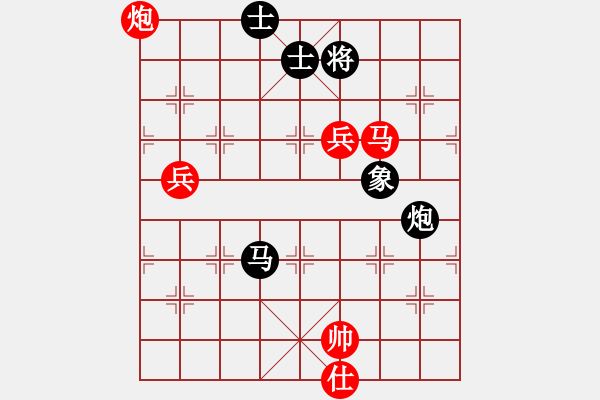 象棋棋譜圖片：學(xué)兩步VSqxrdd1234(2010-7-4) - 步數(shù)：131 