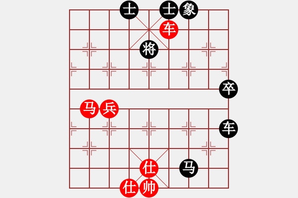 象棋棋譜圖片：雪壓梅梢(7段)-和-saobanga(4段) - 步數(shù)：78 