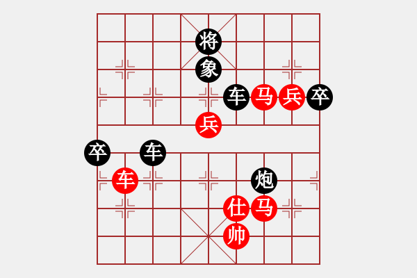 象棋棋谱图片：叼着一壳烟(月将)-负-十八罗汉(9段) - 步数：120 