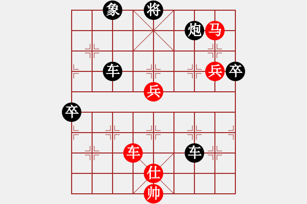 象棋棋譜圖片：叼著一殼煙(月將)-負(fù)-十八羅漢(9段) - 步數(shù)：135 