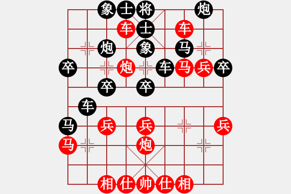 象棋棋谱图片：叼着一壳烟(月将)-负-十八罗汉(9段) - 步数：40 