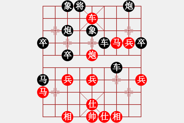 象棋棋谱图片：叼着一壳烟(月将)-负-十八罗汉(9段) - 步数：50 