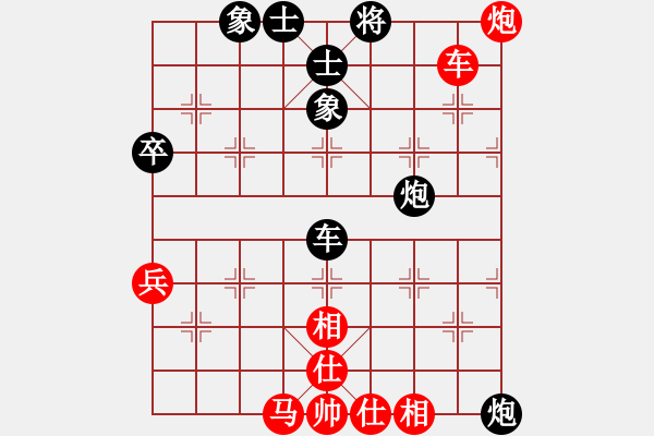 象棋棋譜圖片：(死;O )卦o(神1-2）先負(fù) wgp - 步數(shù)：60 