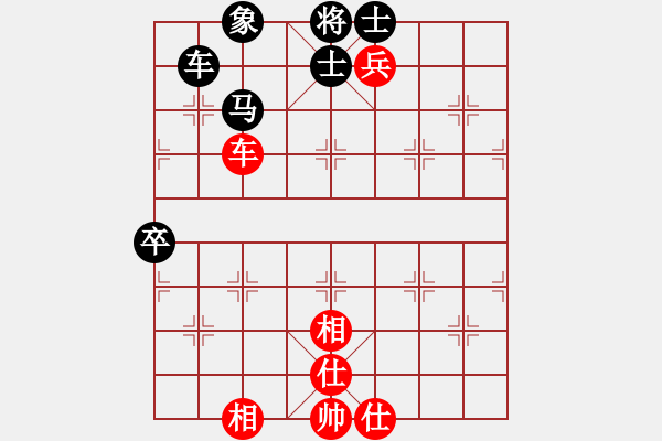 象棋棋譜圖片：中炮過河車互進(jìn)七兵對屏風(fēng)馬平炮兌車 紅進(jìn)河口馬 黑象3進(jìn)5 （紅車四進(jìn)二）  風(fēng)中的紅兵(9段)-和 - 步數(shù)：120 