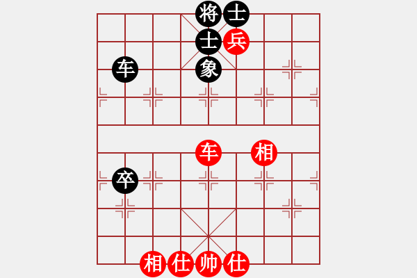 象棋棋譜圖片：中炮過河車互進(jìn)七兵對屏風(fēng)馬平炮兌車 紅進(jìn)河口馬 黑象3進(jìn)5 （紅車四進(jìn)二）  風(fēng)中的紅兵(9段)-和 - 步數(shù)：130 