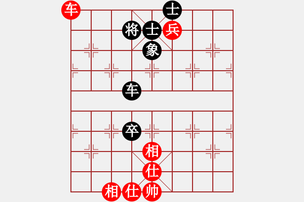 象棋棋譜圖片：中炮過河車互進(jìn)七兵對屏風(fēng)馬平炮兌車 紅進(jìn)河口馬 黑象3進(jìn)5 （紅車四進(jìn)二）  風(fēng)中的紅兵(9段)-和 - 步數(shù)：150 