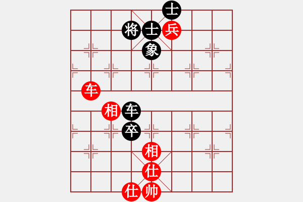 象棋棋譜圖片：中炮過河車互進(jìn)七兵對屏風(fēng)馬平炮兌車 紅進(jìn)河口馬 黑象3進(jìn)5 （紅車四進(jìn)二）  風(fēng)中的紅兵(9段)-和 - 步數(shù)：180 