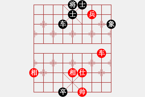 象棋棋譜圖片：中炮過河車互進(jìn)七兵對屏風(fēng)馬平炮兌車 紅進(jìn)河口馬 黑象3進(jìn)5 （紅車四進(jìn)二）  風(fēng)中的紅兵(9段)-和 - 步數(shù)：200 