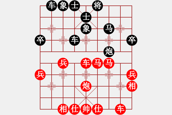 象棋棋譜圖片：回首[510549335] - 劉軍[332771250 - 步數(shù)：50 