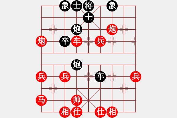 象棋棋譜圖片：天天象棋棋力評(píng)測(cè)：風(fēng)雨彩虹【7-3】（先負(fù)）弈童班主【7-3】 - 步數(shù)：60 