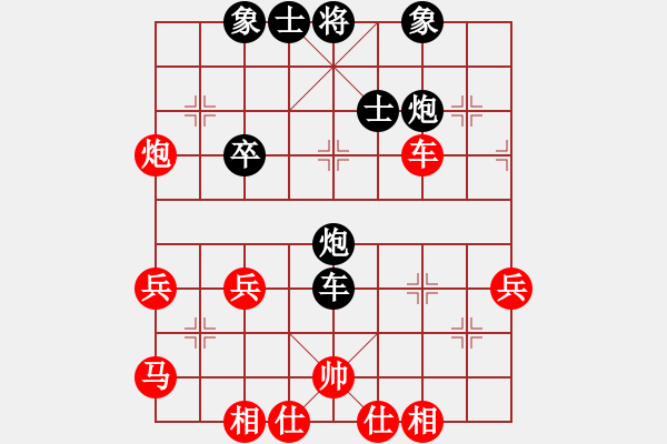 象棋棋譜圖片：天天象棋棋力評(píng)測(cè)：風(fēng)雨彩虹【7-3】（先負(fù)）弈童班主【7-3】 - 步數(shù)：70 