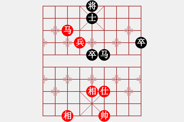 象棋棋譜圖片：小飛(7段)-和-上善若水孟(5段) - 步數(shù)：100 