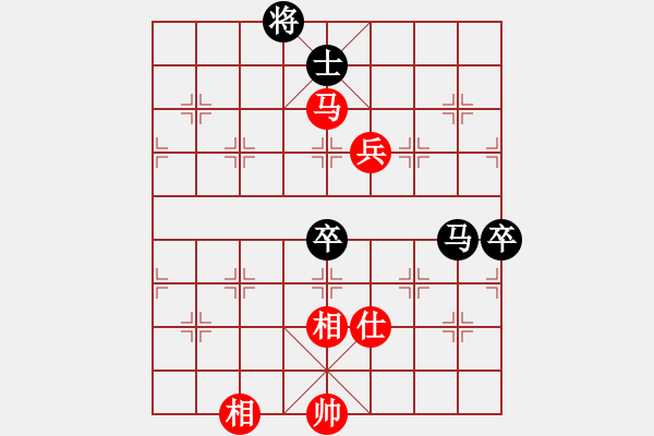 象棋棋譜圖片：小飛(7段)-和-上善若水孟(5段) - 步數(shù)：110 