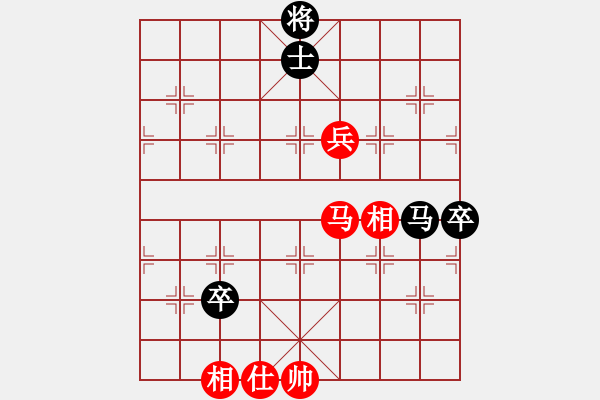 象棋棋譜圖片：小飛(7段)-和-上善若水孟(5段) - 步數(shù)：120 