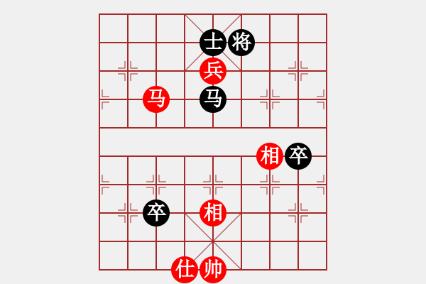 象棋棋譜圖片：小飛(7段)-和-上善若水孟(5段) - 步數(shù)：140 