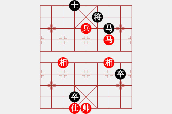 象棋棋譜圖片：小飛(7段)-和-上善若水孟(5段) - 步數(shù)：150 