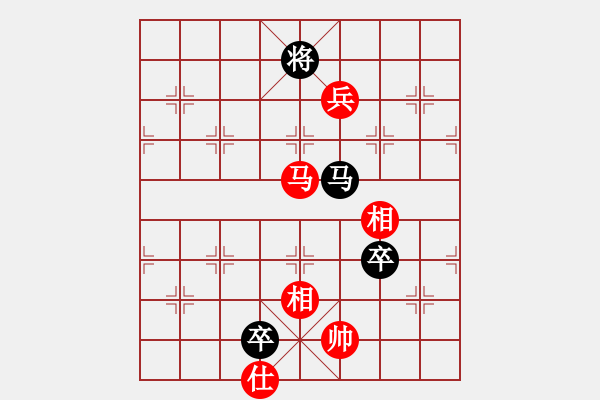 象棋棋譜圖片：小飛(7段)-和-上善若水孟(5段) - 步數(shù)：160 