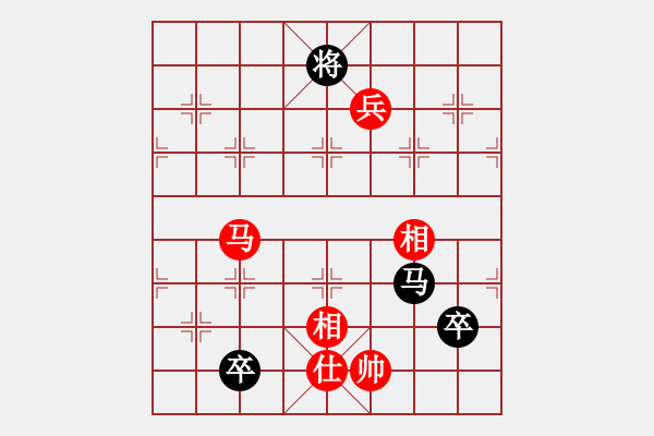 象棋棋譜圖片：小飛(7段)-和-上善若水孟(5段) - 步數(shù)：180 