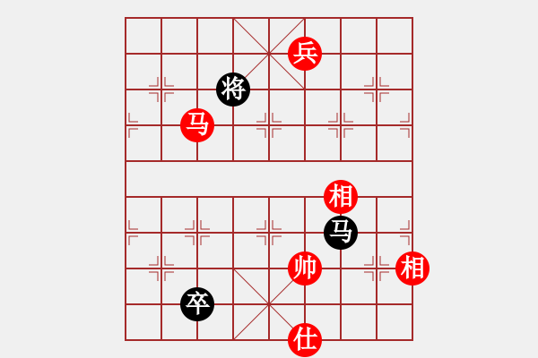 象棋棋譜圖片：小飛(7段)-和-上善若水孟(5段) - 步數(shù)：230 