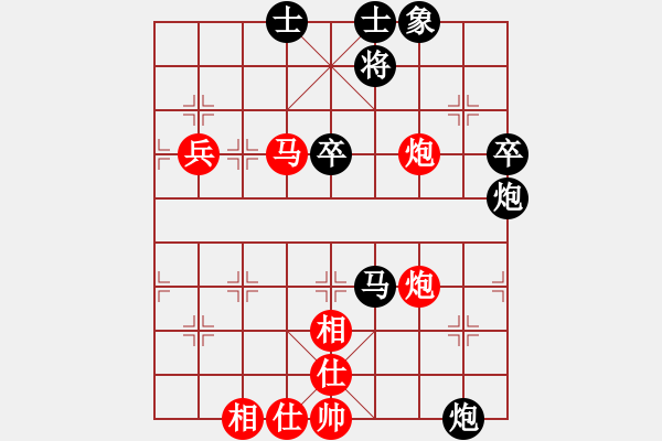 象棋棋譜圖片：小飛(7段)-和-上善若水孟(5段) - 步數(shù)：70 