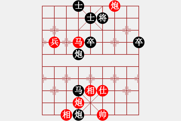 象棋棋譜圖片：小飛(7段)-和-上善若水孟(5段) - 步數(shù)：80 