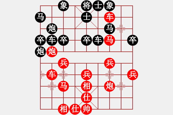 象棋棋譜圖片：廣東蔡佑廣 先勝 廣東黎德志 - 步數(shù)：40 