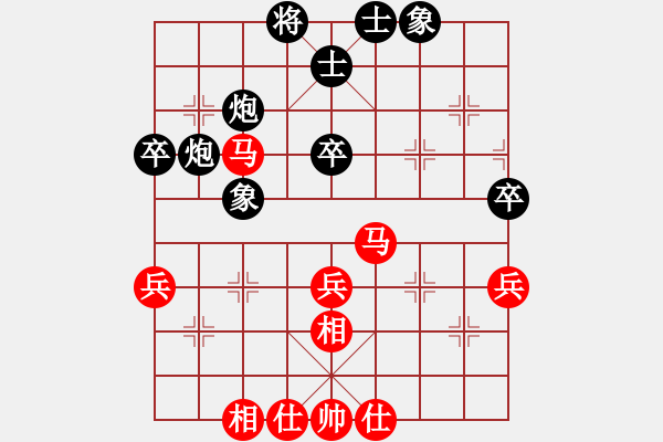 象棋棋譜圖片：杜光偉 先和 趙汝權(quán) - 步數(shù)：44 