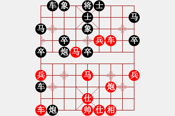 象棋棋譜圖片：老男孩[582869409] -VS- 橫才俊儒[292832991] - 步數(shù)：52 