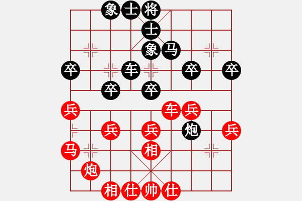 象棋棋谱图片：李鸿嘉 先和 刘宗泽 - 步数：50 