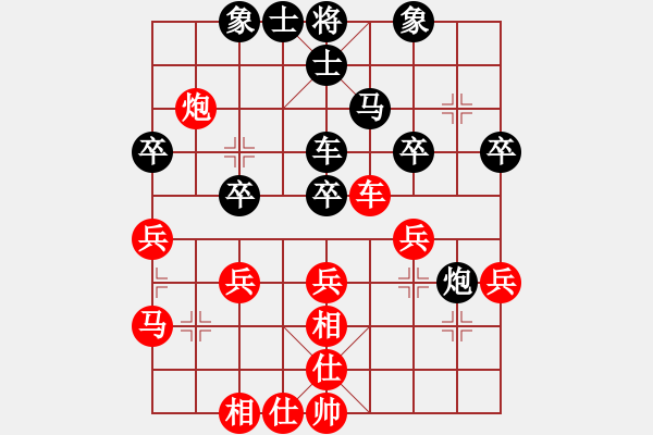 象棋棋谱图片：李鸿嘉 先和 刘宗泽 - 步数：60 