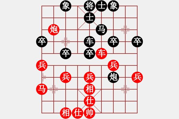 象棋棋谱图片：李鸿嘉 先和 刘宗泽 - 步数：70 