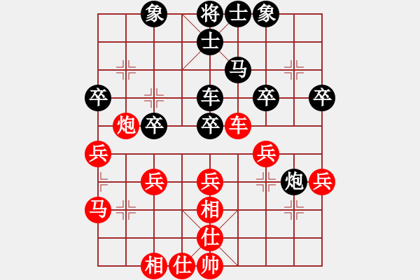 象棋棋谱图片：李鸿嘉 先和 刘宗泽 - 步数：80 