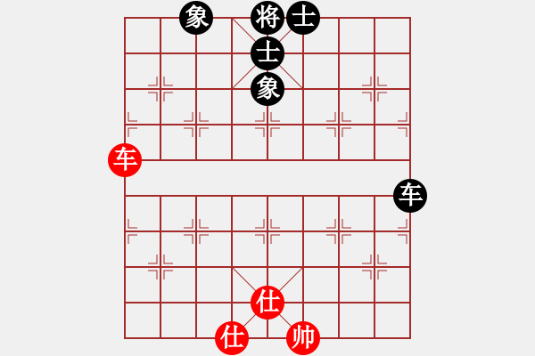 象棋棋譜圖片：Ta Ma Ban Ha. Phuong An Hau X1.1 - 步數(shù)：78 