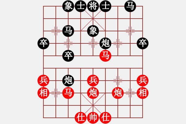 象棋棋譜圖片：zhang20100717紅負(fù)葬心【中炮巡河車對屏風(fēng)馬 紅不進(jìn)左馬】 - 步數(shù)：40 