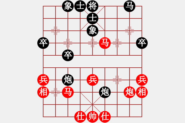 象棋棋譜圖片：zhang20100717紅負(fù)葬心【中炮巡河車對屏風(fēng)馬 紅不進(jìn)左馬】 - 步數(shù)：50 