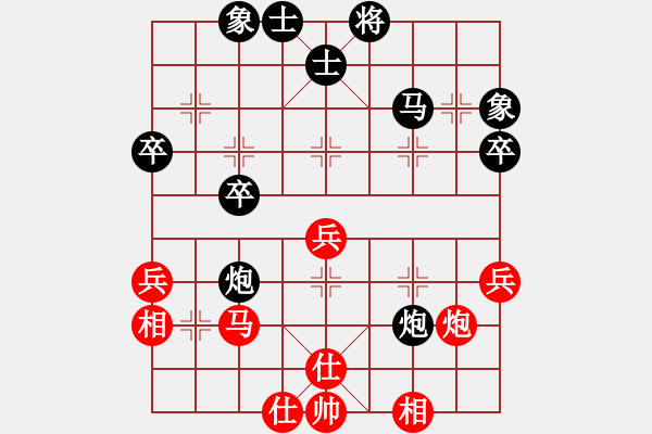 象棋棋譜圖片：zhang20100717紅負(fù)葬心【中炮巡河車對屏風(fēng)馬 紅不進(jìn)左馬】 - 步數(shù)：60 