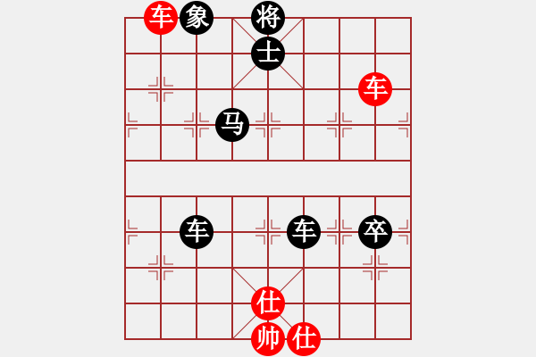 象棋棋譜圖片：3358721(將軍) 負(fù) 3083232(常侍) - 步數(shù)：100 