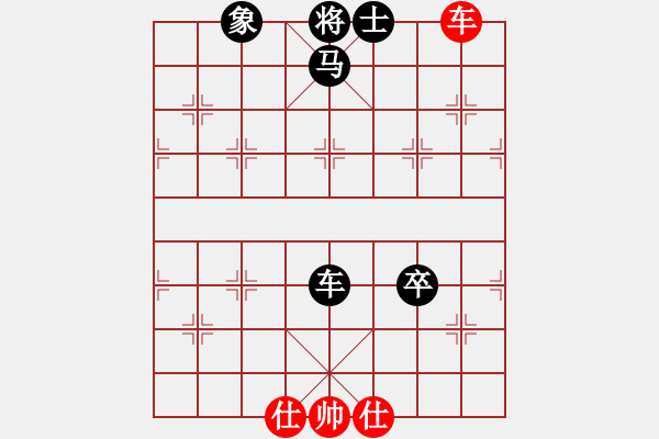 象棋棋譜圖片：3358721(將軍) 負(fù) 3083232(常侍) - 步數(shù)：110 