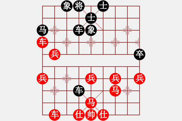 象棋棋譜圖片：3358721(將軍) 負(fù) 3083232(常侍) - 步數(shù)：50 